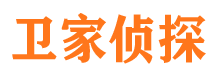 比如外遇出轨调查取证